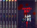 【バーゲンセール】全巻セット【送料無料】【中古】DVD▼必殺仕事人 激突!(6枚セット)第1話〜第21話 レンタル落ち ケース無