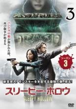 【バーゲンセール】【中古】DVD▼ス