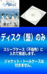 全巻セット【中古】DVD▼【訳あり】ある素敵な日(8枚セット)第1話～第16話 最終 レンタル落ち ケース無