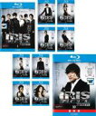 【バーゲンセール】全巻セット【送料無料】【中古】Blu-ray▼IRIS アイリス ノーカット完全版(10枚セット)第1話〜第20話 最終 ブルーレイディスク ...