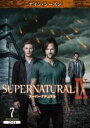 【バーゲンセール】【中古】DVD▼SUPERNATURAL スーパーナチュラル ナイン シーズン9 Vol.7(第13話、第14話) レンタル落ち ケース無