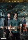 【バーゲンセール】【中古】DVD▼SUPERNATURAL スーパーナチュラル ナイン シーズン9 Vol.11(第21話、第22話) レンタル落ち ケース無