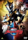 【バーゲンセール】【中古】DVD▼ウルトラマンルーブ R/B 3(第13話〜第18話) レンタル落ち ケース無