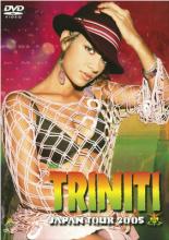 【バーゲンセール】【中古】DVD▼TRINITI JAPAN TOUR 2005 レンタル落ち ケース無