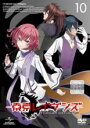 【バーゲンセール】【中古】DVD▼東京レイヴンズ 10(第19話、第20話) レンタル落ち ケース無