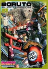 [버겐세일][중고]DVD▼BORUTO 볼트 NARUTO NEXT GENERATIONS 21(제81화~제84화) 렌탈 떨어짐 케이스 없음