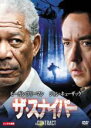 DVD▼ザ・スナイパー レンタル落ち ケース無