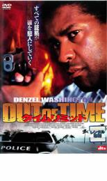 ɤ㤨֡ڥС󥻡ۡšDVDߥå 󥿥 ̵פβǤʤ150ߤˤʤޤ