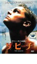 【バーゲンセール】【中古】DVD▼ザ・ビーチ レンタル落ち ケース無
