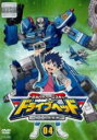 【バーゲンセール】【中古】DVD▼トミカハイパーレスキュー ドライブヘッド 機動救急警察 4(第10話〜第12話) レンタル落ち ケース無