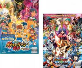 楽天市場】イナズマイレブン dvd 全巻の通販