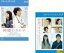 ڥС󥻡2ѥåšBlu-rayͤΥ(2祻å)12 ֥롼쥤ǥ 󥿥 2 ̵