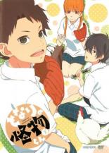 ɤ㤨֡ڥС󥻡ۡšDVDȤʤβʪ 3(4á5 󥿥 ̵פβǤʤ90ߤˤʤޤ