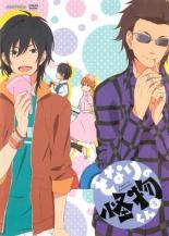 ɤ㤨֡ڥС󥻡ۡšDVDȤʤβʪ 5(8á9 󥿥 ̵פβǤʤ70ߤˤʤޤ