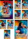 【バーゲンセール】全巻セット【中古】DVD▼レジェンド・オブ・トゥモロー セカンド シーズン2(9枚セット)第1話〜第17話 最終 レンタル落ち ケース無