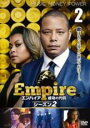 【バーゲンセール】【中古】DVD▼Empire エンパイア 成功の代償 シーズン2 Vol.2(第3話、第4話) レンタル落ち ケース無