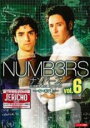【バーゲンセール】【中古】DVD▼NUMB3RS ナンバーズ 天才数学者の事件ファイル シーズン1 Vol.6(第12話、最終 第13話) レンタル落ち ケース無