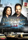 【バーゲンセール】【中古】DVD▼エレメンタリー ホームズ&ワトソン in NY シーズン2 Vol.12(第23話、最終 第24話) レンタル落ち ケース無