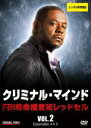 【バーゲンセール】【中古】DVD▼クリミナル・マインド FBI 特命捜査班レッドセル Vol.2(第4話、第5話) レンタル落ち ケース無