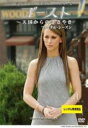 【バーゲンセール】【中古】DVD▼ゴースト 天国からのささやき ファイナル シーズン 11(第21話、第22話) レンタル落ち ケース無