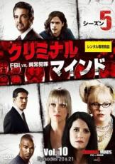 【バーゲンセール】【中古】DVD▼ク