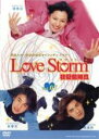 【バーゲンセール】【中古】DVD▼Love Storm 狂愛龍捲風 7(第13話、第14話) 字幕のみ レンタル落ち ケース無
