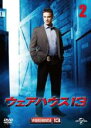 【バーゲンセール】【中古】DVD▼ウェアハウス13 Vol.