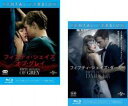 【バーゲンセール】2パック【中古】Blu-ray▼フィフティ・シェイズ オブ・グレイ + フィフティ・シェイズ・ダーカー(2枚セット)ブルーレイディスク レンタ...