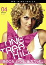 【バーゲンセール】【中古】DVD▼One Tree Hill ワン トゥリー ヒル サード シーズン3 Vol.4(第7話、第8話) レンタル落ち ケース無
