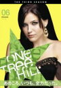 【バーゲンセール】【中古】DVD▼One Tree Hill ワン トゥリー ヒル サード シーズン3 Vol.6(第11話、第12話) レンタル落ち ケース無