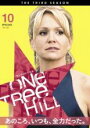 【バーゲンセール】【中古】DVD▼One Tree Hill ワン トゥリー ヒル サード シーズン3 Vol.10(第19話、第20話) レンタル落ち ケース...