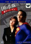 【バーゲンセール】【中古】DVD▼LOIS&CLARK 新スーパーマン サード シーズン3 Vol.6(第11話、第12話) レンタル落ち ケース無