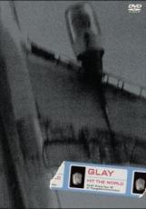 【送料無料】【中古】DVD▼GLAY グレイ HIT THE WORLD GLAY Arena Tour’97 at Yoyogidaiichitaiikukan