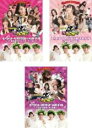 【バーゲンセール】【中古】DVD▼dTVオリジナル ゴッドタン セクシー女優愛確かめ選手権(3枚セット)事務所対抗飲み姿カワイイオーディションほか、ハメー1GPほか、ヒドイ女サミットハーキー大会ほか レンタル落ち 全3巻 ケース無