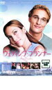 【バーゲンセール】【中古】DVD▼ウェディング・プランナー レンタル落ち ケース無