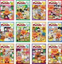 【バーゲンセール】全巻セット【送料無料】【中古】DVD▼それいけ!アンパンマン ’18(12枚セット)Vol.1〜12 レンタル落ち ケース無