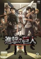 楽天市場】進撃の巨人 season3 dvdの通販