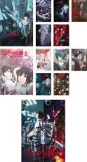 日本製 全巻セット Dvd シドニアの騎士 13枚セット 第1期 全6巻 第九惑星戦役 全6巻 劇場版 レンタル落ち 格安 Ejournal Uncen Ac Id 日本製 全巻セット Dvd シドニアの騎士 13枚セット 第1期 全6巻 第九惑星戦役 全6巻 劇場版 レンタル落ち 格安 Ejournal Uncen Ac Id