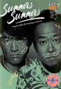 【バーゲンセール】【中古】DVD▼さまぁ~ず×さまぁ~ず 33 レンタル落ち ケース無