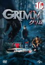 【バーゲンセール】【中古】DVD▼GRIMM グリム 10(第19話、第20話) レンタル落ち ケース無
