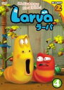 【バーゲンセール】【中古】DVD▼Larva ラーバ SEASON2 Vol.4(第28話〜第36話) レンタル落ち ケース無