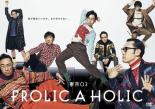 yo[QZ[zyÁzDVD03 FROLIC A HOLIC iD̂A܂ȂB ^ P[X