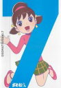 【バーゲンセール】【中古】DVD▼おそ松さん R-7(第19話〜第21話) レンタル落ち ケース無