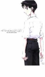 【中古】DVD▼ヱヴァンゲリヲン 新劇場版:序 EVANGELION:1.01 YOU ARE NOT ALONE レンタル落ち ケース無