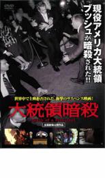 �ڥС����󥻡���ۡ���š�DVD�������ΰŻ� ��󥿥���� ������̵