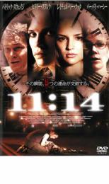 【中古】DVD▼11:14 レンタル落ち ケース無