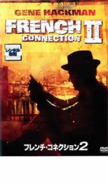 ɤ㤨֡šDVDեͥ2 󥿥 ̵פβǤʤ299ߤˤʤޤ