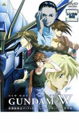 【中古】DVD▼新 機動戦記 ガンダム W Endless Waltz 特別篇 レンタル落ち ケース無