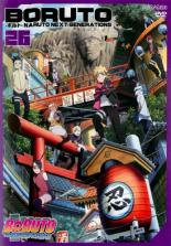[버겐세일][중고]DVD▼BORUTO 볼트 NARUTO NEXT GENERATIONS 26(제102화~제105화) 렌탈 떨어짐 케이스 없음
