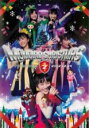 【バーゲンセール】【中古】DVD▼ももいろクローバーZ ももいろクリスマス2012 さいたまスーパーアリーナ大会 24日公演 2(2枚組) レンタル落ち ケース...